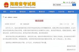 雷竞技app最新下载v1截图0